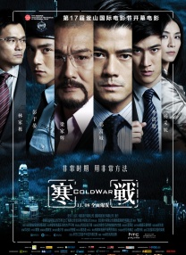 泽村玲子在线
