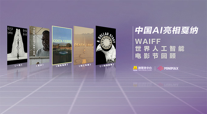 欧美破处在线